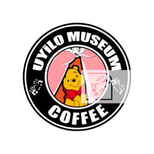 Coffee Ψηφιακό Προϊόν UYiLO MUSEUM