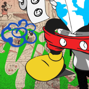 Ο Μίκυ στην τουαλέτα