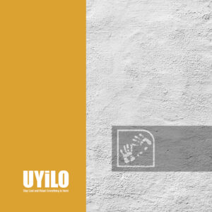 Άσπρος Τοίχος Ψηφιακό Προϊόν