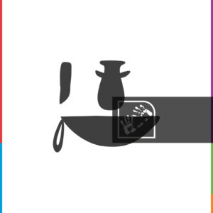 Αιγυπτιακά Ιερογλυφικά Σχήμα Ψηφιακό Προϊόν