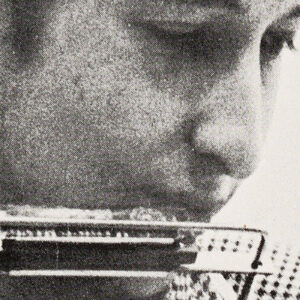 Αφίσα Bob Dylan 1963