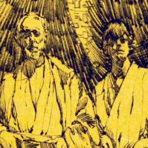 Αφίσα Star Wars Tribute του 1977