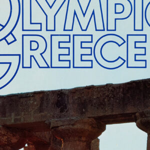 Αφίσα Ολυμπιακή Αεροπορία 1970