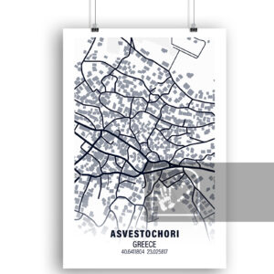 Αφίσα Χάρτη από Ασβεστοχώρι