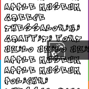 Γραμματοσειρά Γκράφιτι