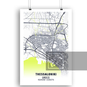 Θεσσαλονίκη Αφίσα Χάρτη