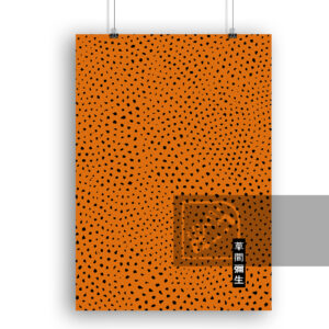 Μοντέρνα Αφίσα Γιαγιόι Κουσάμα Πορτοκαλί
