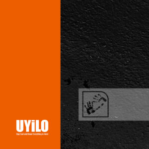 Πέτρα Μαύρη σε Ψηφιακή Μορφή