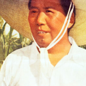 Προπαγάνδα της Κινεζικής Πολιτιστικής Επανάστασης 1974