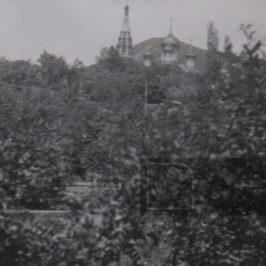 Ρωσική Ορθόδοξη Εκκλησία