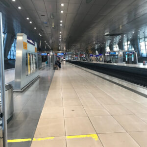 Σιδηροδρομικός Σταθμός της Φρανκφούρτης