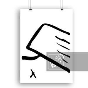 Ψηφιακά Προιόντα Αφίσα Friend Best Mans