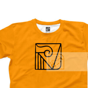 Ψηφιακή Λήψη Σχέδιο για εκτύπωση