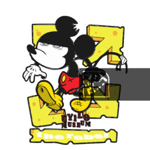 Ψηφιακό Προϊόν The Rebel