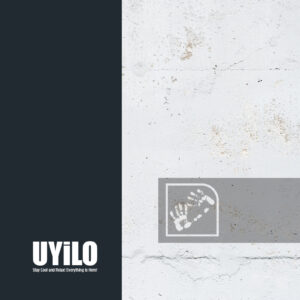 Ψηφιακό Προϊόν Άσπρος Τοίχος