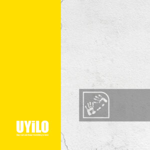 Ψηφιακό Προϊόν Λευκός Τοίχος